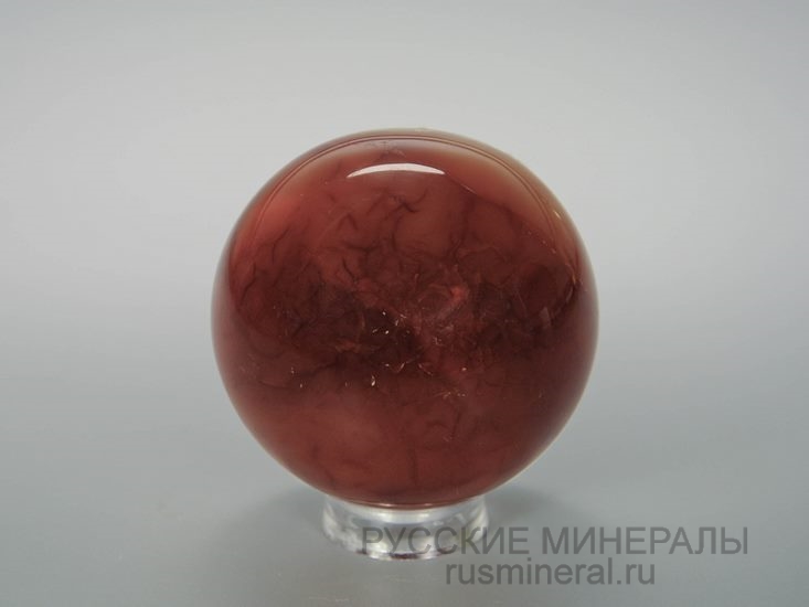 Сердолик Сердолик