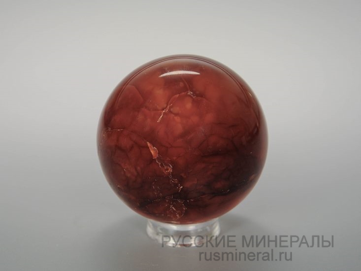 Сердолик Сердолик