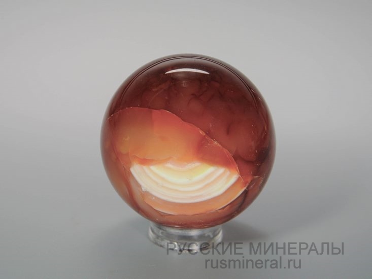 Сердолик Сердолик