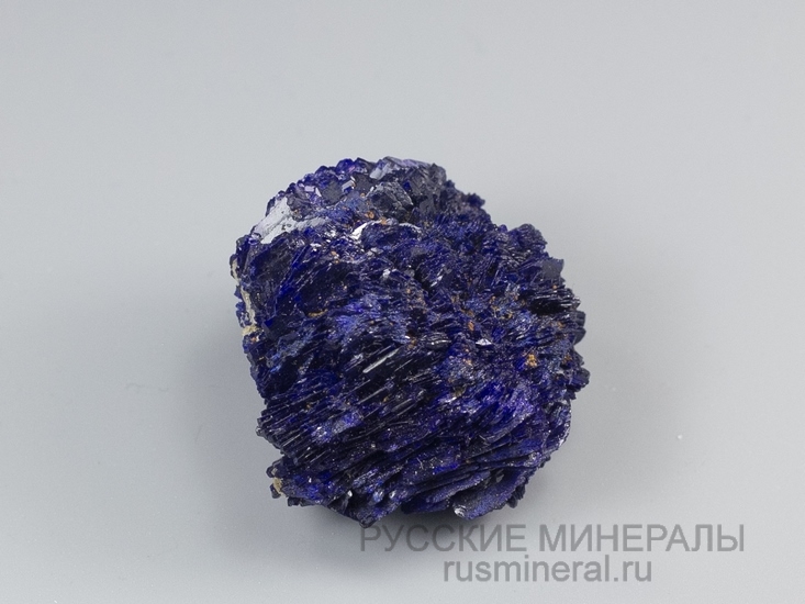 Азурит Азурит