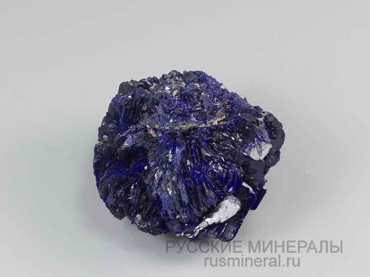 Азурит Азурит
