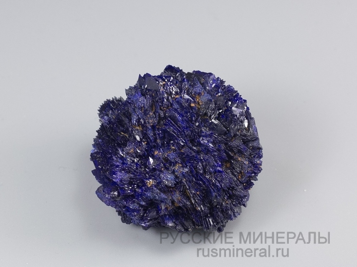 Азурит Азурит