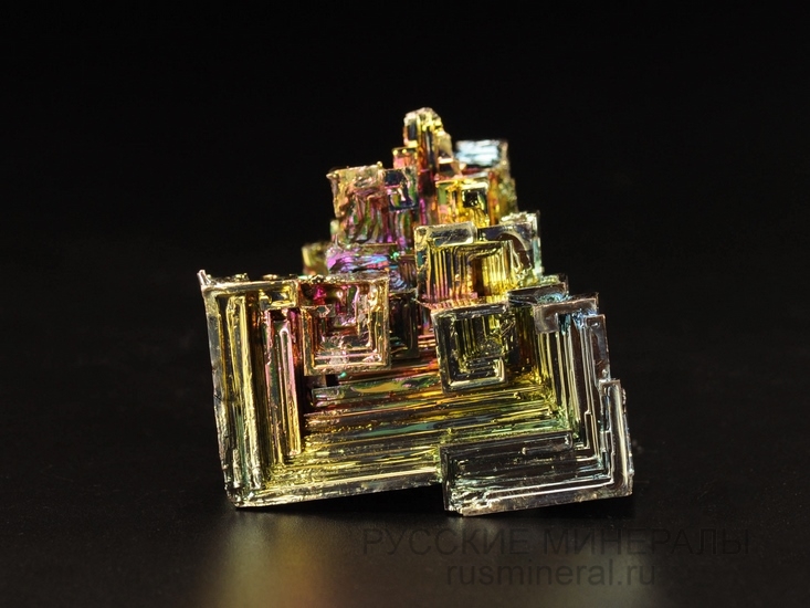 Висмут синтетический Висмут синтетический