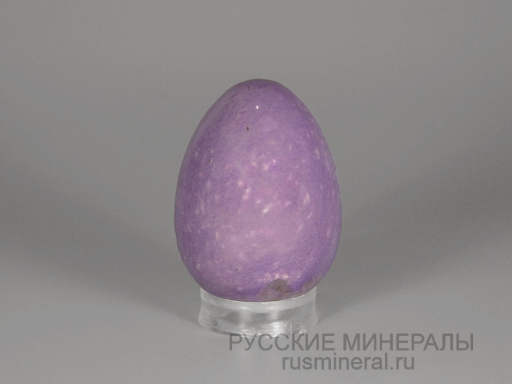 Чароит (яйцо)