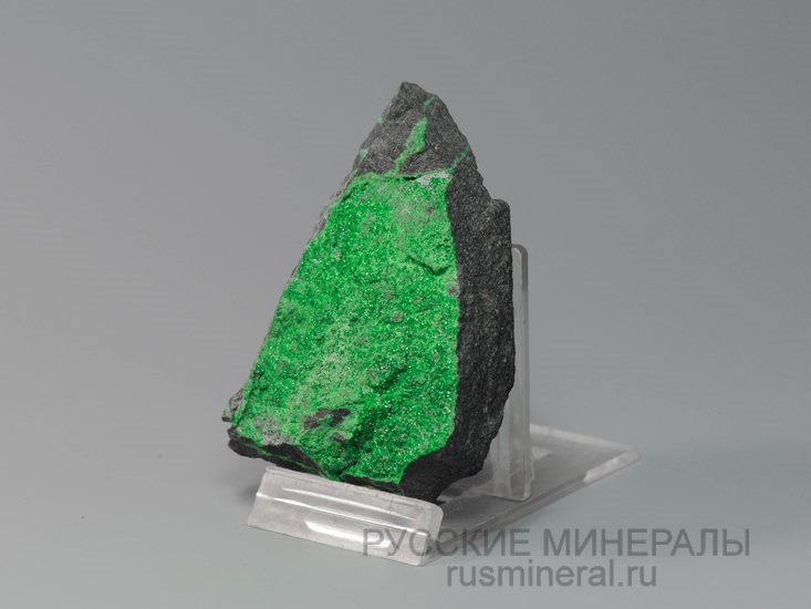 Уваровит Уваровит