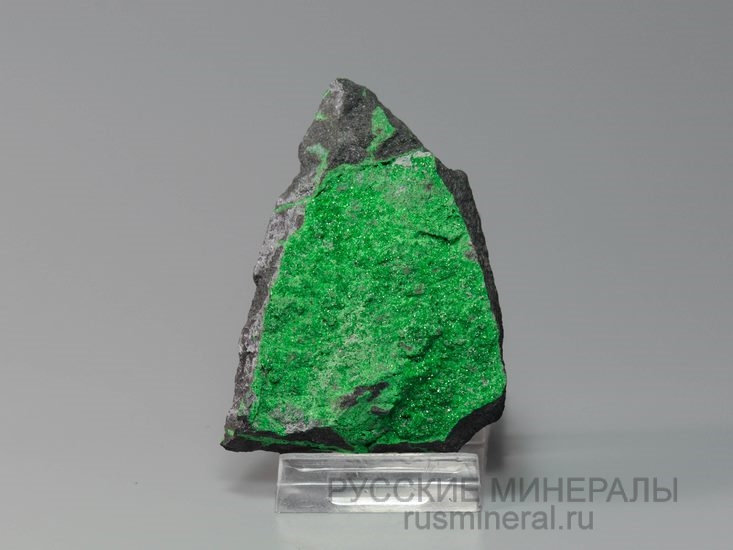 Уваровит Уваровит