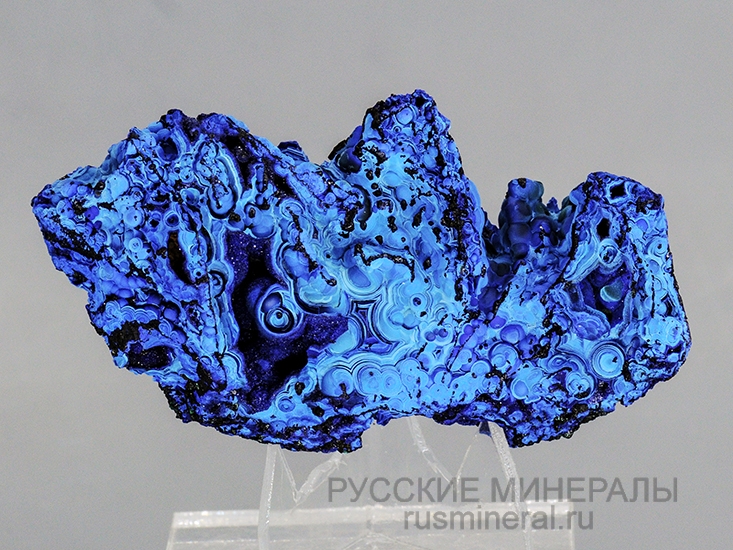 Азурит Азурит