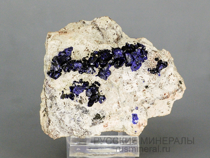 Азурит Азурит