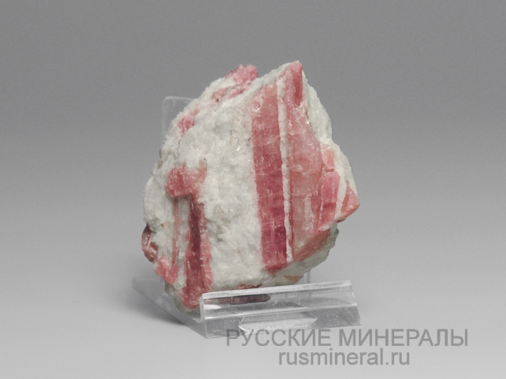 Турмалин (эльбаит) Турмалин (эльбаит)