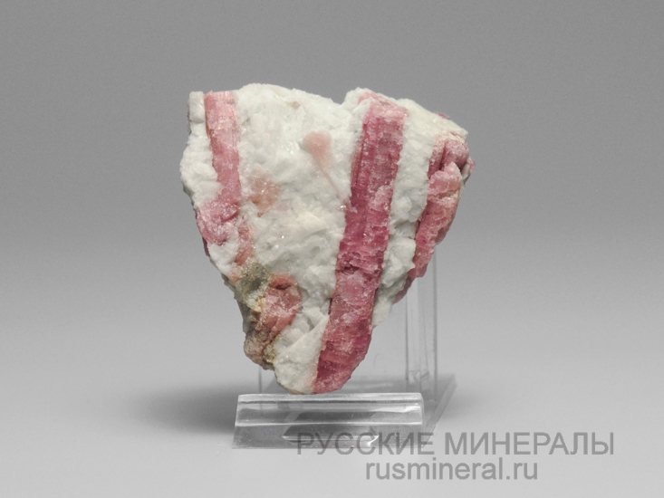 Турмалин (эльбаит) Турмалин (эльбаит)